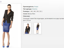 ����� ����� 3233 (46-52)-1365�..jpg