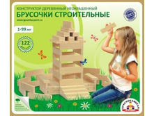 �������� ������������, ��������.jpg