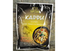 ���-��� ���� ��� ������������� ����� CURRY �����. ����� 120�� - 36,90�.