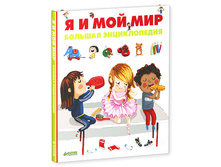 � � ��� ���. ������� ������������