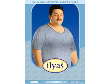 1425243464_26.jpg