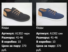 ���� �-�� 41-47