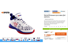 1299 ���___  8297470.jpg