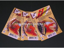 ����������-������������ 5�� ����� 28,5�.jpg