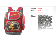 883 - �11- 1806 ���..PNG