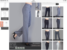 ��� 623 �250��� �����