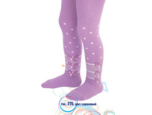 �������� Esli kids (275).