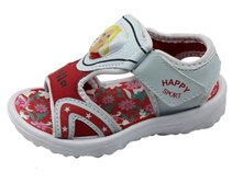 �������� ������� c-64069(3) 25-30  330 �.c����