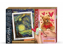 1277 ����� ��� ���������� ������� �������+��������� �������� �������: 1277 A3  ����: 299 ���