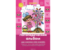 148,71�. 978-5-9715-0852-6 41112