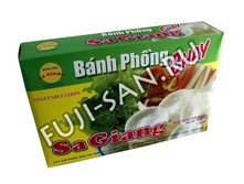 01913 ������� �������������� ����� Sa Giang, 200� 120 ���.JPG