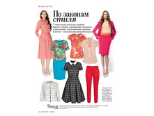 ������_�������_������_� ������ (1).jpg