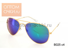 ���� RAYSUN �������, ������� - ���� 130 ���.+ %