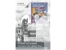 ������ ��� �������� �4 ������ ���� 30 �, 52 ��2, �� �������� 100,99.jpg