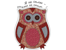 ����� ������� N025.jpg