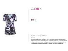 LS-13912.PNG