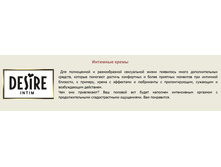 �������� �����