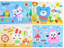 1126 �������� ���������� "Cat" (������) �������: 1126  ����: 69 ���