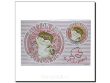 ����� ������� ����� - 53 �����