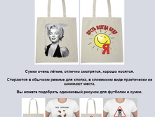 2015-04-11 09-08-07 �������� ������.png