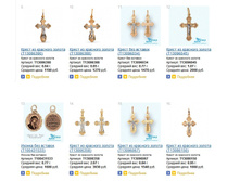 Snap_2015.04.27 09.28.32_023.jpg