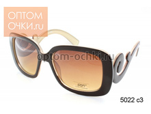 SOFI-P �������, ������� - ���� 140 ���.+ %