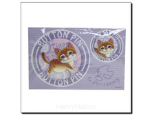 ����� ������� ������ - 53 �����