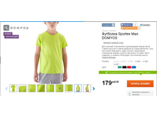 179 ���___ 8325193.jpg