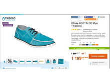 1199 ���___ 8299433.jpg