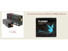 ������������ ��������� PLAYBOY (lux). RIBBED, ���������