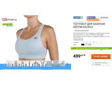 499 ���___  8327282.jpg