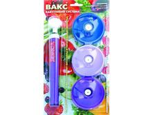 ���� ��������� ������� ��� ��������� 299�.jpg