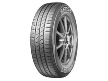 Kumho KR26.jpeg