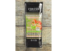 ���-��� ���������� ������� ������� PROFESSIONAL FORM �-� ����� 24 � 24 �� - 130,50�.