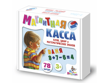 ��������� ������ (�����,����,�������.�����)h=35,78 ��., ���. 02022, 217+%