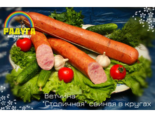 �������  ������ � ������ -225