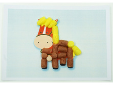 1840 ���������� ���������� "�������" ����: 59 ���