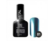 small_shop_items_catalog_image2733.jpg