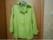 ����� ����.