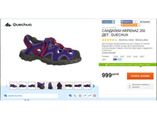 999 ���___ 8328740.jpg