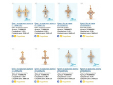 Snap_2015.04.27 09.31.24_038.jpg