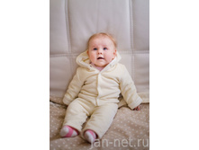 �������� �� ���������. ����: 1123,99 ���.