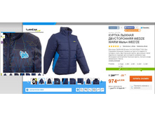 974 ���___   8312391.jpg