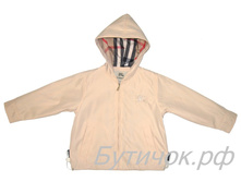 ������� � ��������� 8187 - 800 ���.