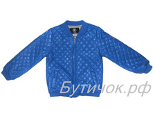 ������ BOGNER ����� ��� ���� 5530 - 1400 ���.