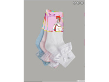 ����� ������� ��������� � �������� SAA-1403.jpg