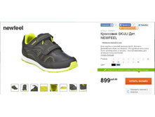 899 ���___  8294954.jpg