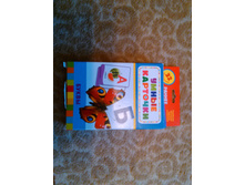 ����� �������� �����