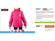 599 ���___ 8204229.jpg