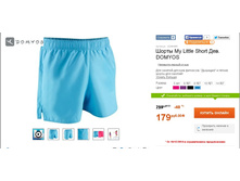 179 ���___ 8296455.jpg